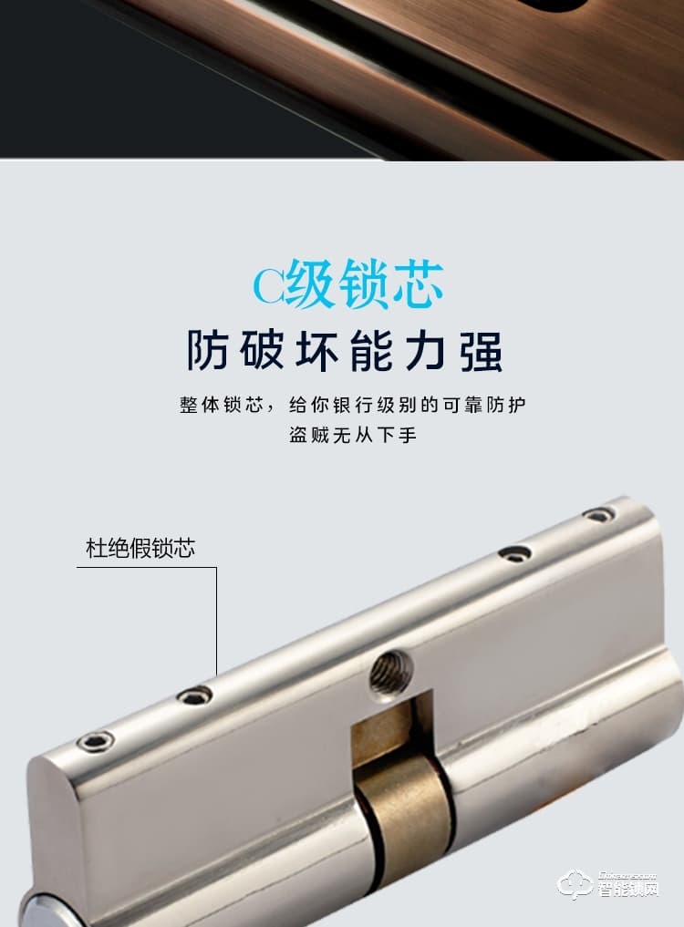 普利邦智能鎖 滑蓋指紋鎖家用防盜門智能鎖