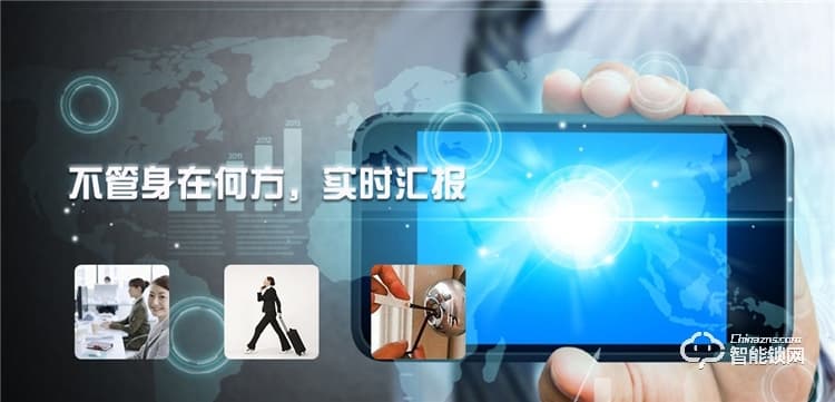 德安智能鎖 X7家用防盜公寓鎖密碼鎖