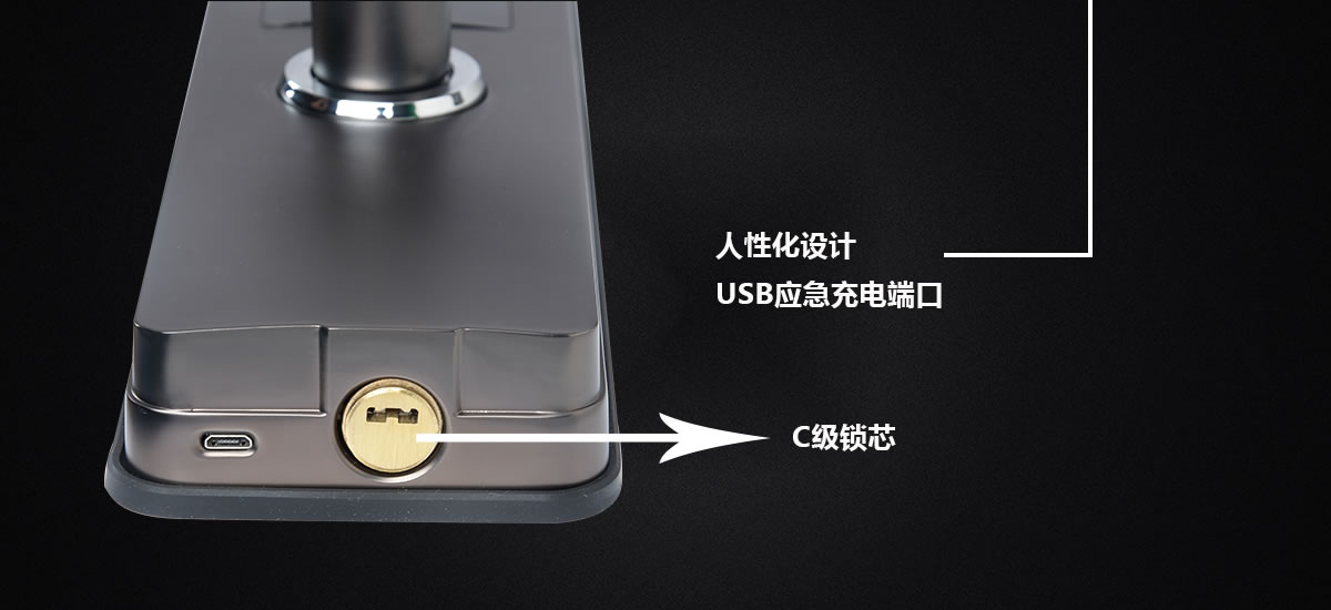 德安智能鎖 K7全自動滑蓋智能密碼鎖