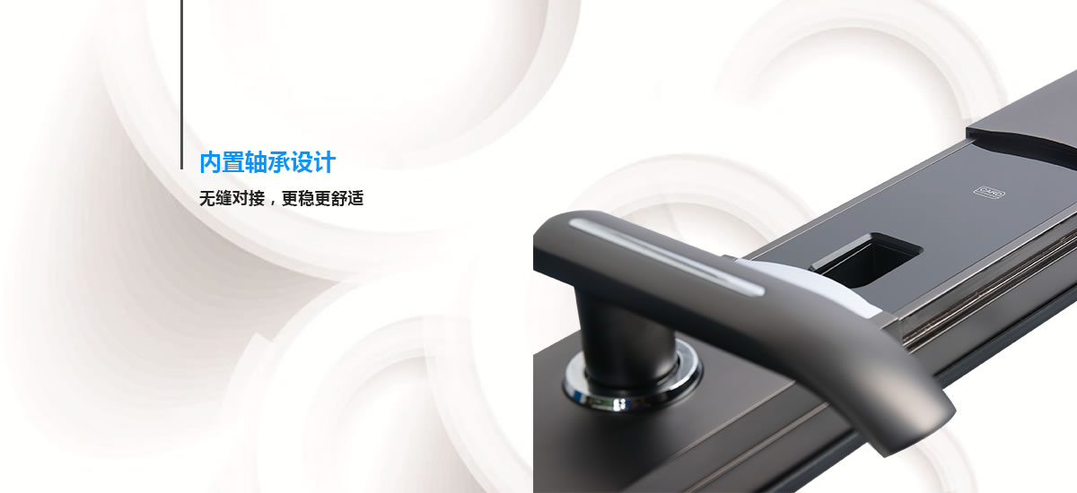 德安智能鎖 K7全自動滑蓋智能密碼鎖