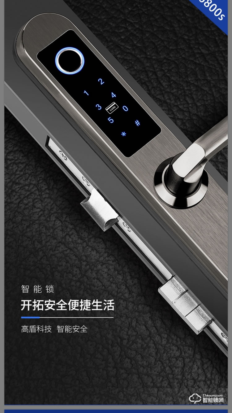 巴奈特智能鎖 828斷橋鋁指紋鎖鋁合金門電子鎖
