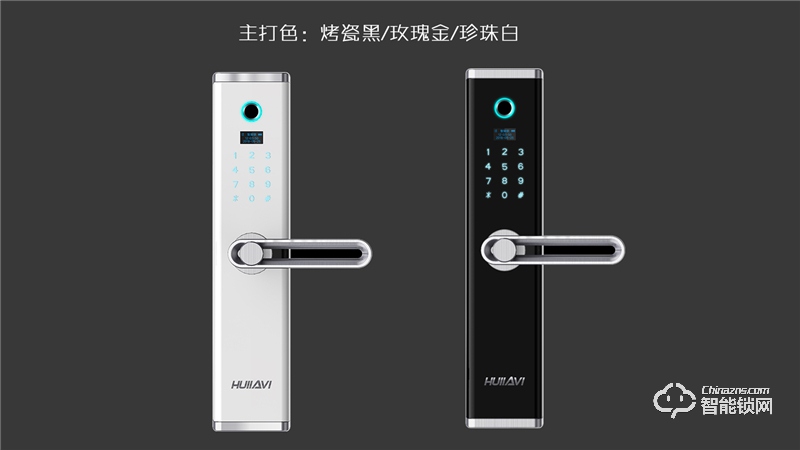 蘭蒂斯智能鎖 H5指紋鎖智能電子門鎖