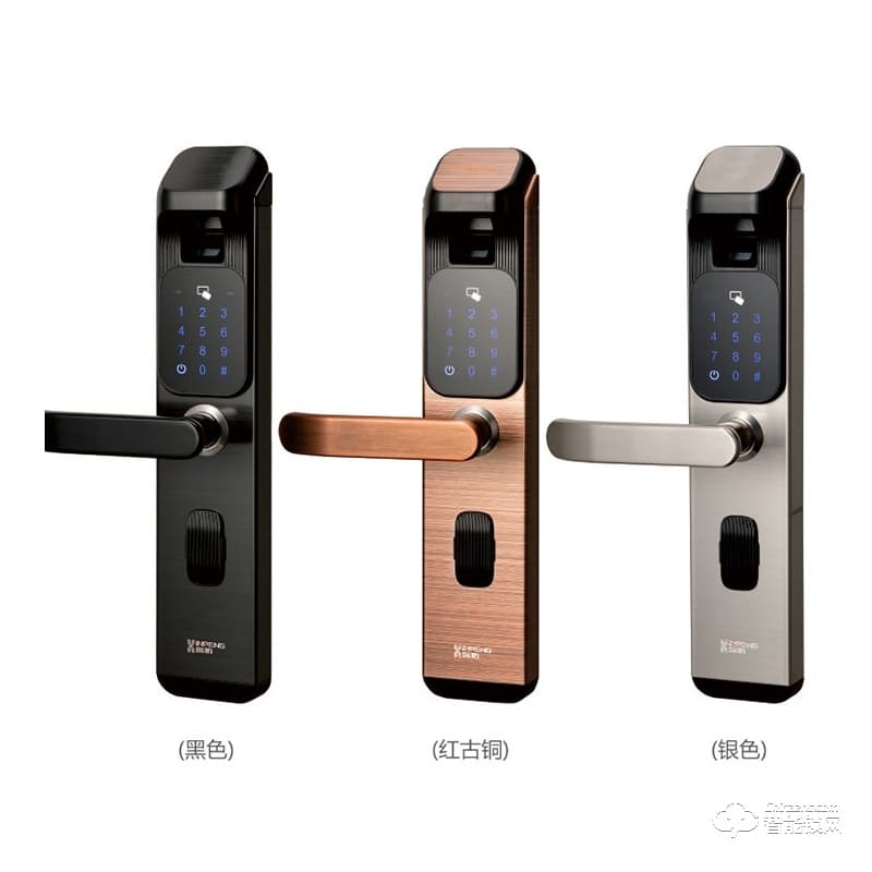馨鵬智能鎖 XPS-01半自動電子指紋密碼鎖