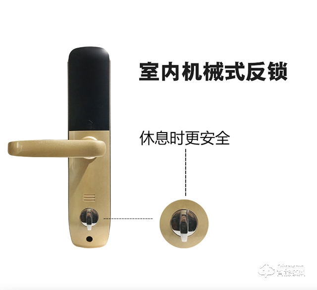 沃德浮智能鎖 G19指紋鎖智能鎖密碼鎖