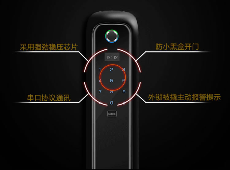 艾仕臣智能鎖 AS-003家用防盜門智能遠程電子鎖