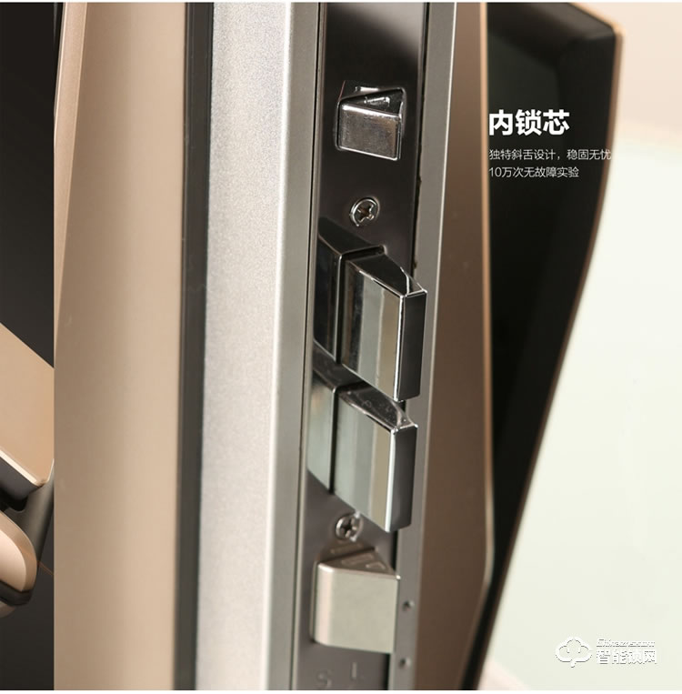 科邁世智能鎖 821P家用防盜門電子鎖密碼鎖