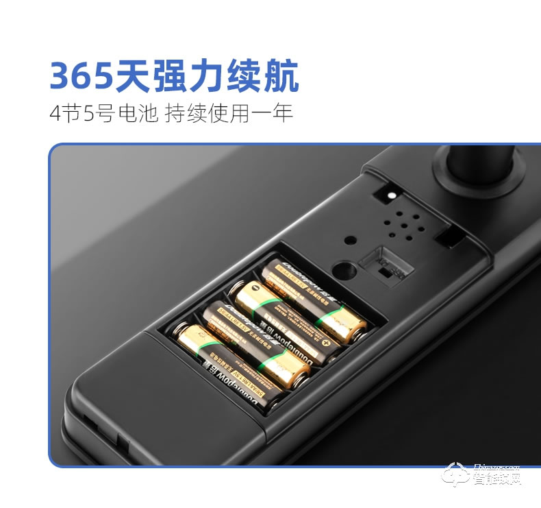 互威智能鎖 168家用防盜門入戶門智能鎖