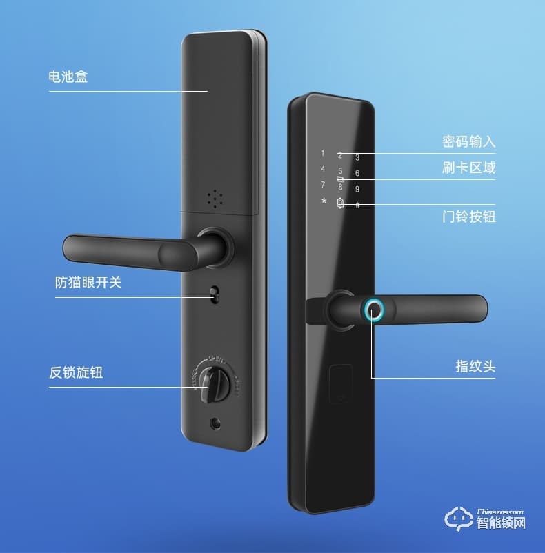 互威智能鎖 168家用防盜門入戶門智能鎖