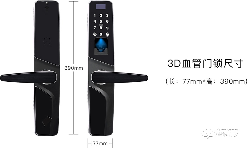 一脈通智能鎖 HL10家用防盜門3D血管智能門鎖