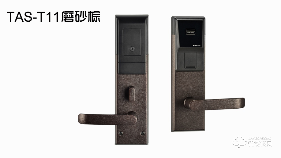得安智能鎖 TAS-T11酒店鎖防盜門刷卡鎖