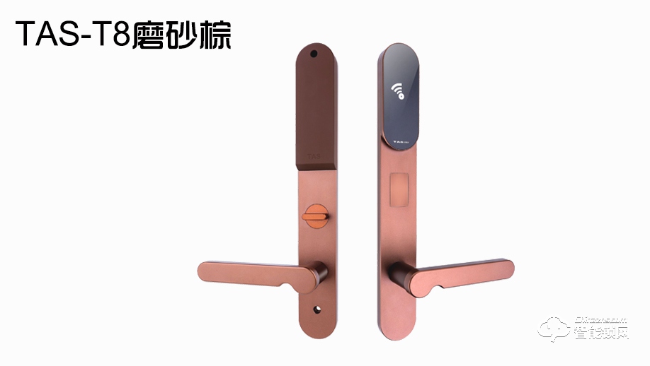 得安智能鎖 TAS-T8酒店電子感應鎖