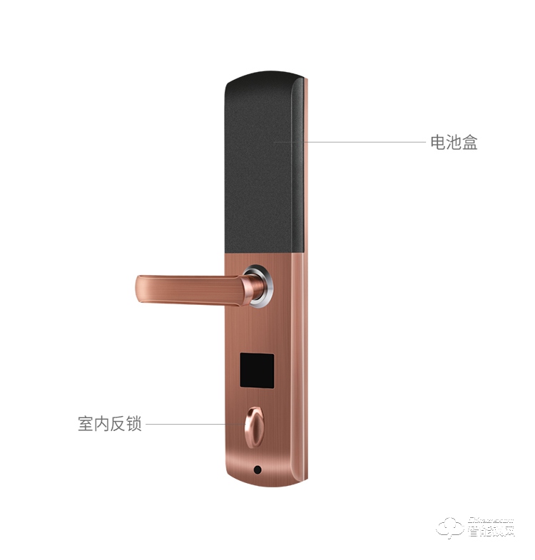 金凱德智能鎖 自動滑蓋電子密碼鎖