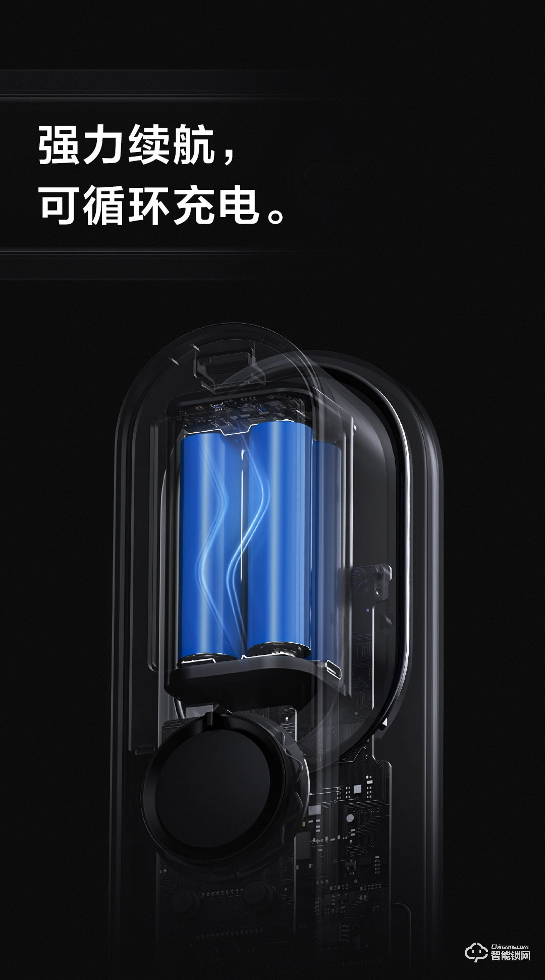 綠米智能鎖 D100全自動(dòng)智能推拉鎖