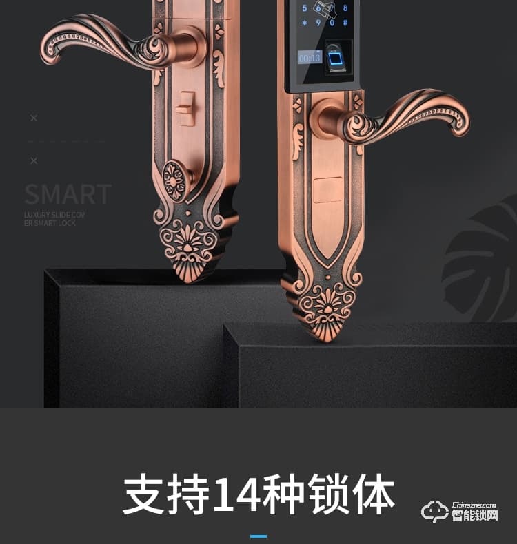 樂固智能鎖 768歐式別墅大門指紋鎖