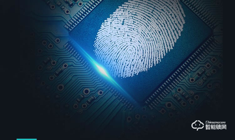 唐締智能鎖 HX03滑蓋智能鎖家用防盜門鎖