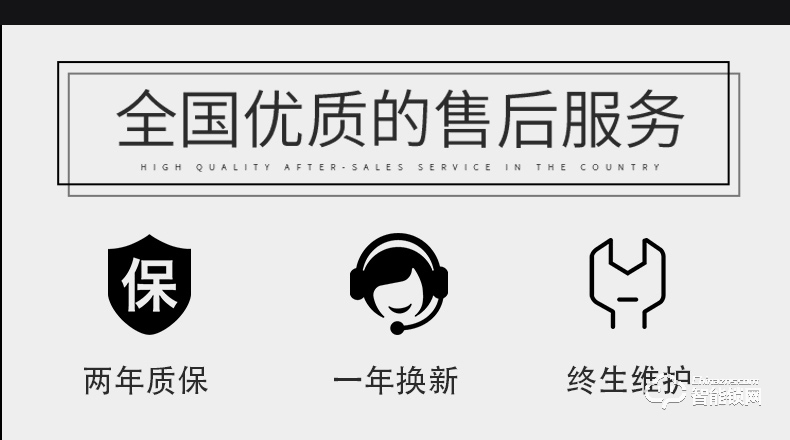 唐締智能鎖 YX01時尚直板密碼鎖智能門鎖