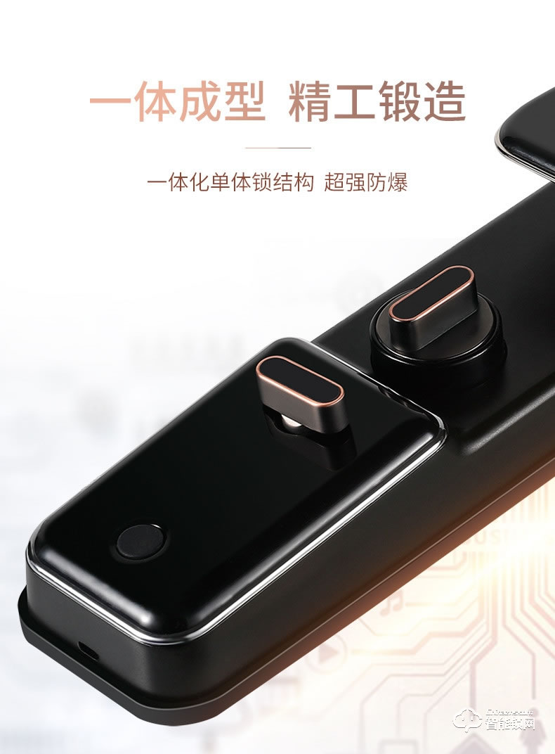 京德仕曼智能鎖 K7家用防盜門智能指紋鎖