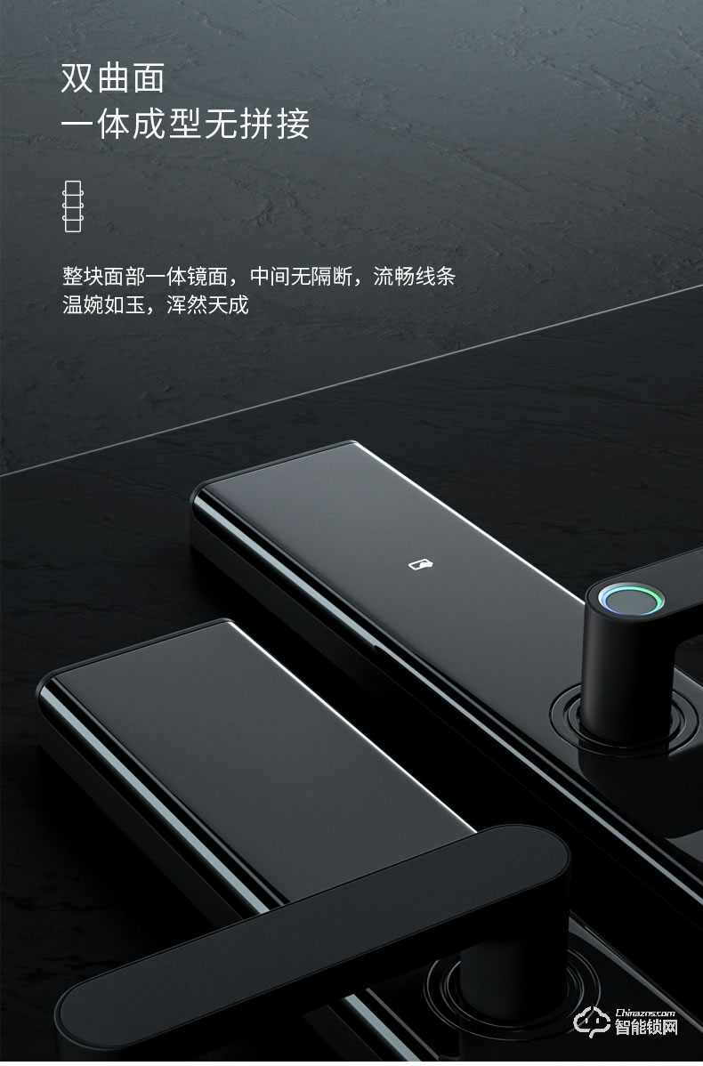 博克智能鎖 P15家用密碼鎖防盜門(mén)電子鎖