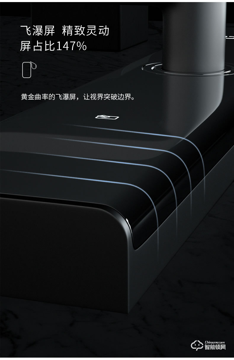 博克智能鎖 P15家用密碼鎖防盜門(mén)電子鎖