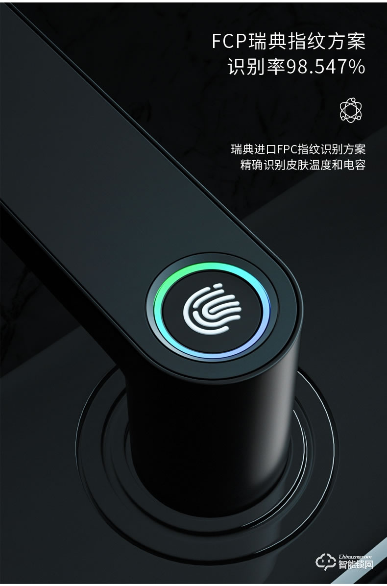 博克智能鎖 P15家用密碼鎖防盜門(mén)電子鎖