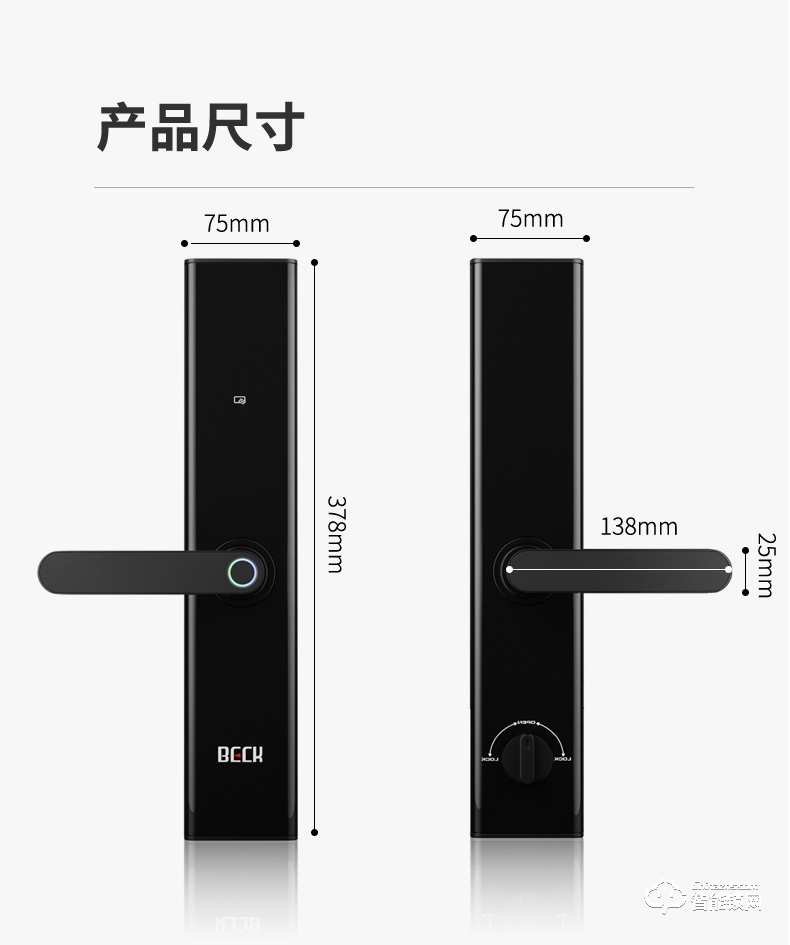 博克智能鎖 P15家用密碼鎖防盜門(mén)電子鎖