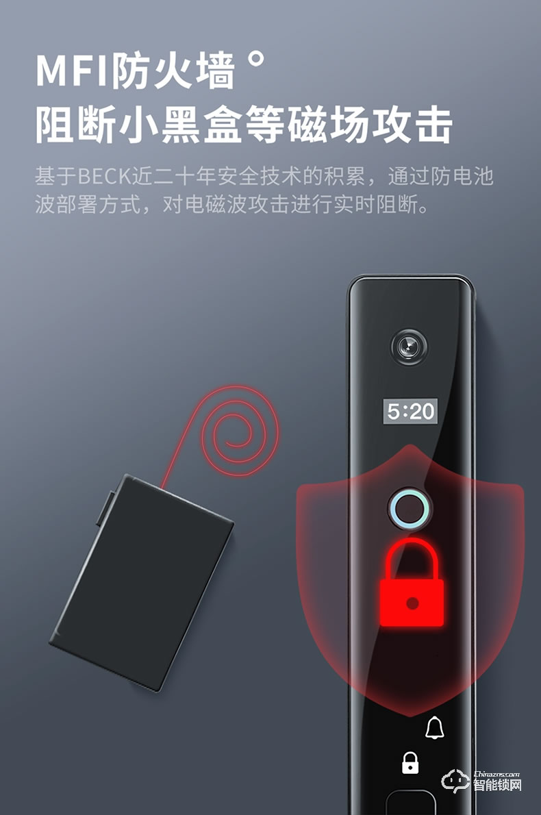 博克智能鎖 I8WA家用防盜門密碼鎖大門鎖