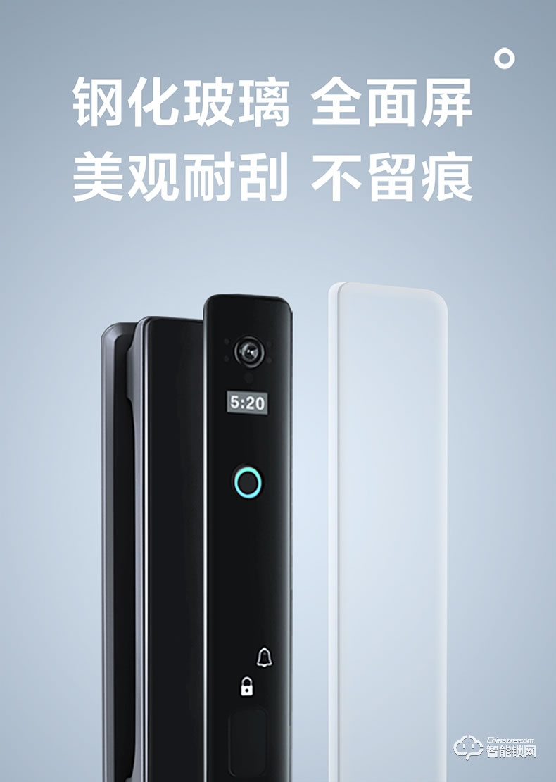 博克智能鎖 I8WA家用防盜門密碼鎖大門鎖