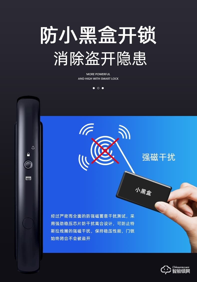 科沃迪智能鎖 鴻蒙一號家用防盜門防貓眼密碼鎖
