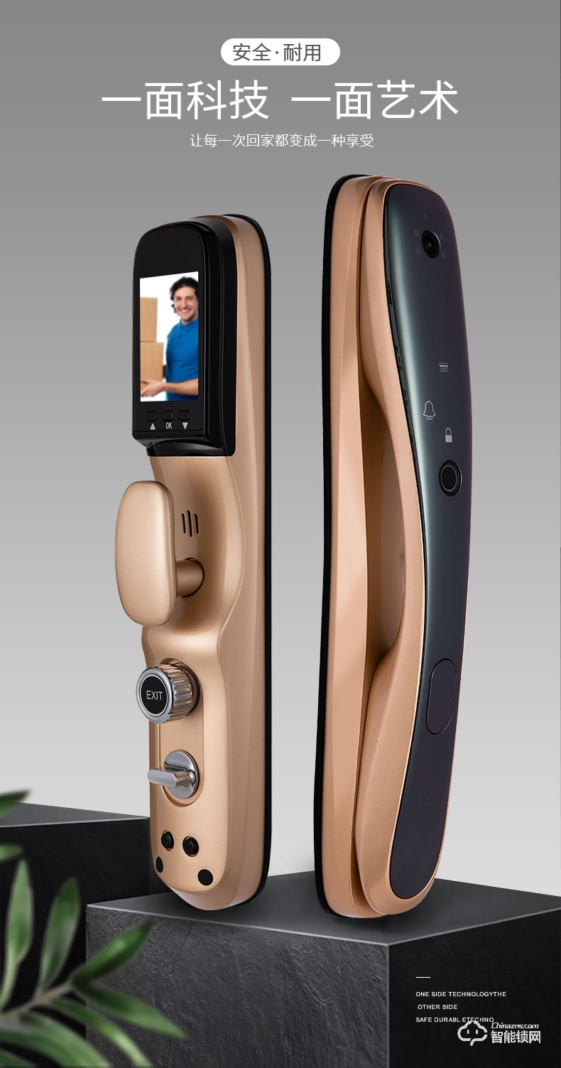 科沃迪智能鎖 D9家用防盜門可視后屏帶監控攝像頭鎖