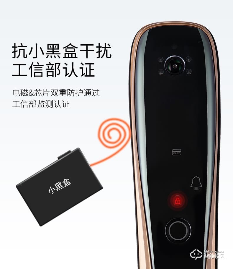 科沃迪智能鎖 D9家用防盜門可視后屏帶監控攝像頭鎖
