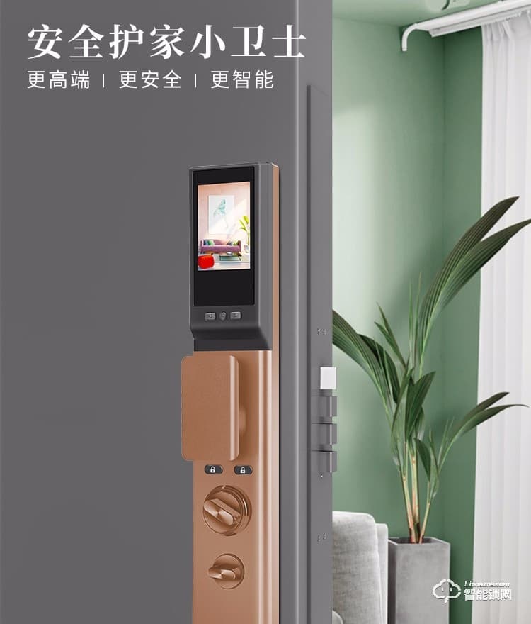 凱普曼智能鎖 V6密碼鎖全自動智能門鎖