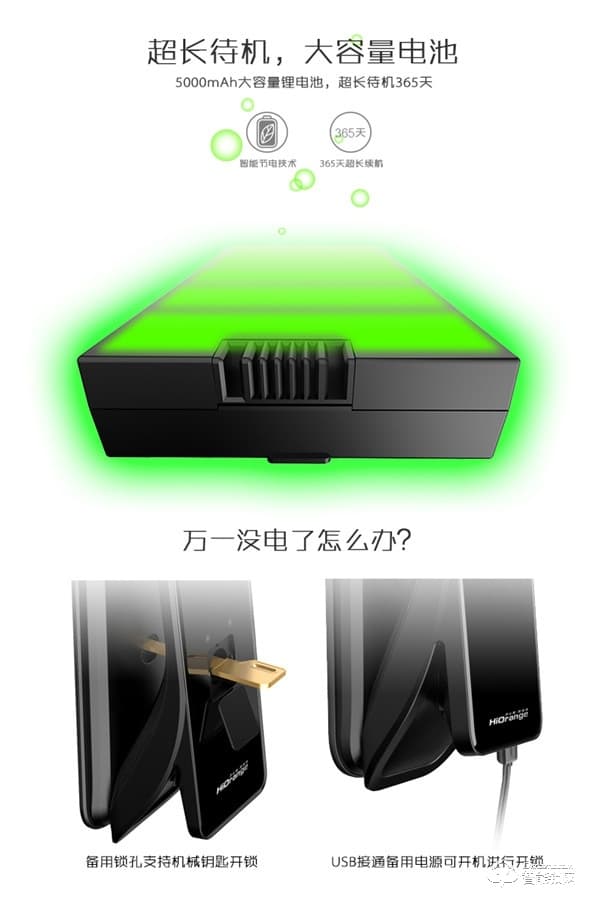 凌振智能鎖 家用全自動人臉識別智能鎖