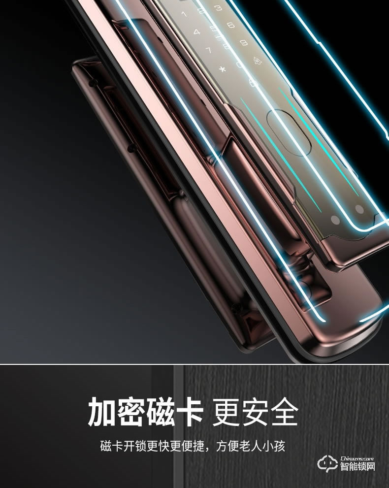 寶萊斯智能鎖 飛斧1號全自動3D人臉識別智能鎖