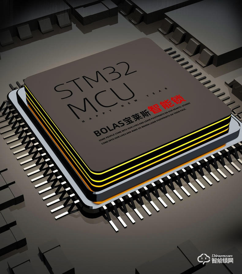 寶萊斯智能鎖 F1家用全自動智能鎖