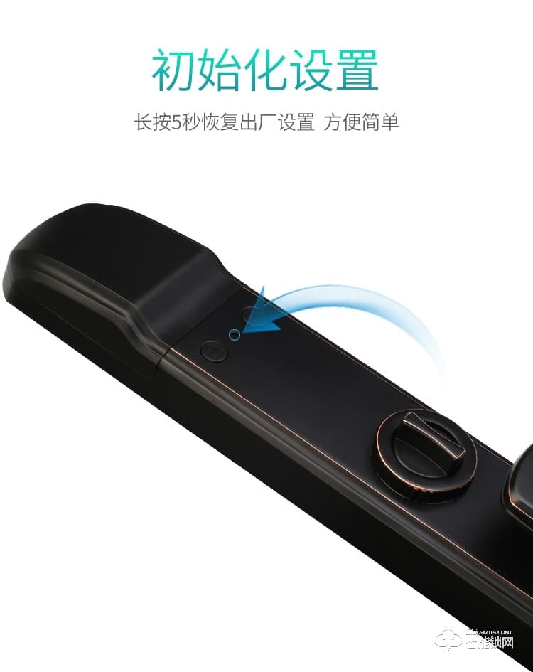 顧樂智能鎖 805家用全自動(dòng)智能鎖