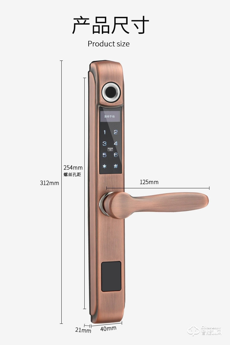 顧樂智能鎖 家用斷橋鋁智能鎖