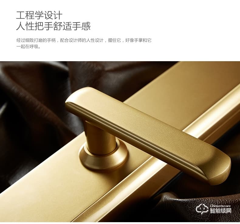 喜利智能鎖 i3家用防盜智能鎖