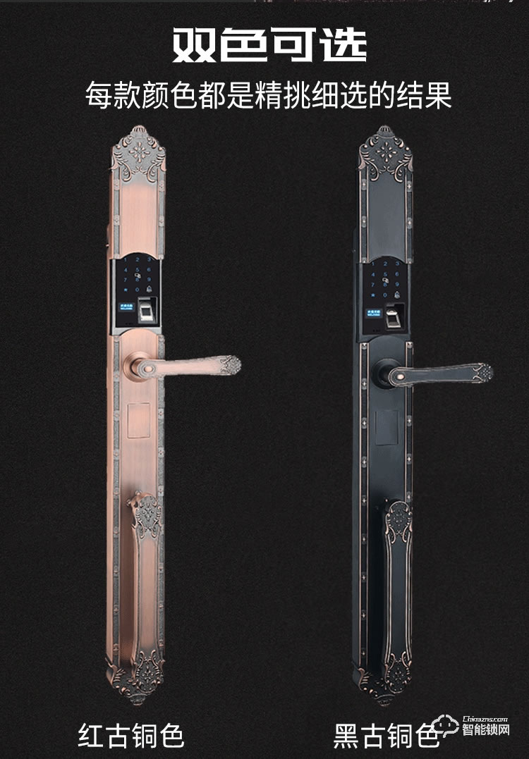 銀馳長款別墅指紋鎖 歐式雕花一觸即開