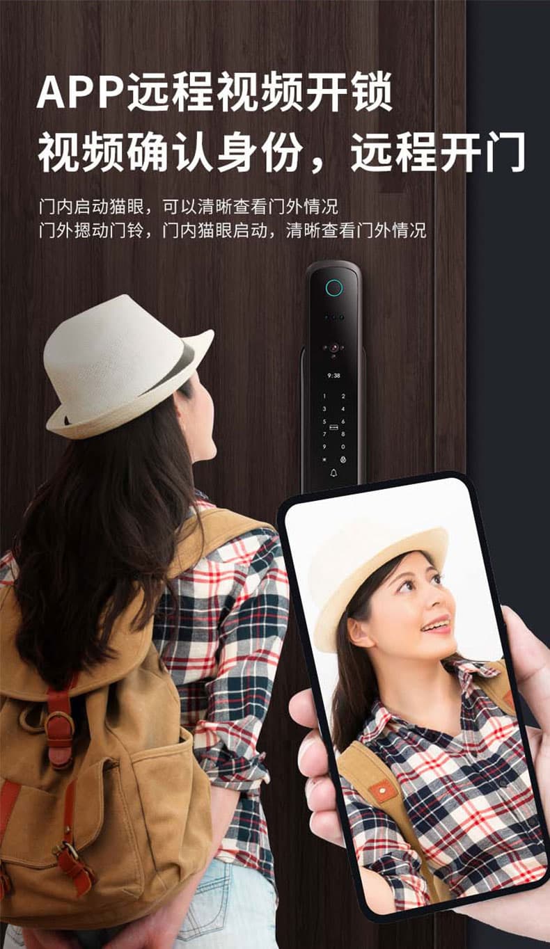果加3D人臉識(shí)別智能鎖 TT face 全自動(dòng)指紋鎖電子鎖 遠(yuǎn)程視頻開鎖