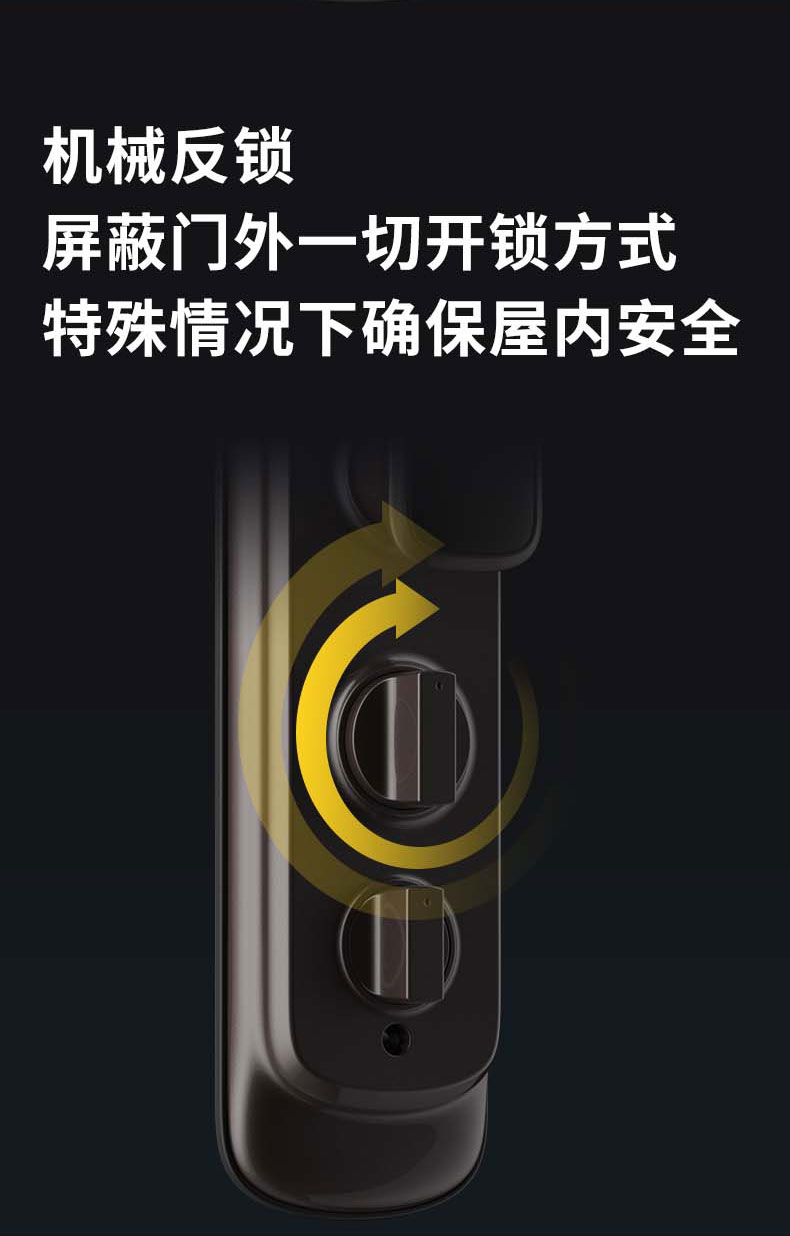 果加3D人臉識(shí)別智能鎖 TT face 全自動(dòng)指紋鎖電子鎖 遠(yuǎn)程視頻開鎖