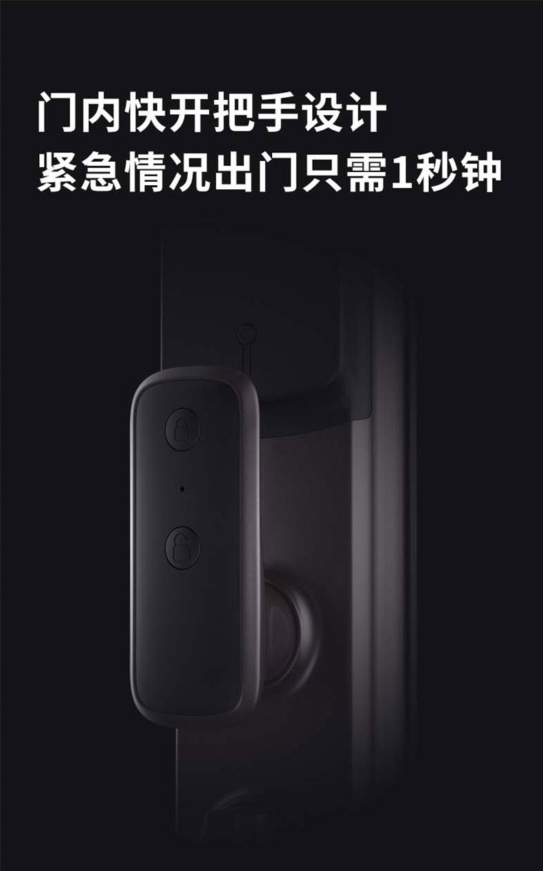 果加3D人臉識(shí)別智能鎖 TT face 全自動(dòng)指紋鎖電子鎖 遠(yuǎn)程視頻開鎖