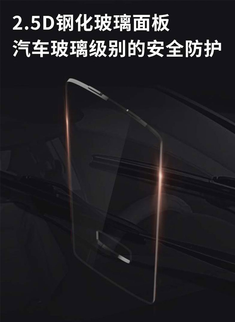 果加3D人臉識(shí)別智能鎖 TT face 全自動(dòng)指紋鎖電子鎖 遠(yuǎn)程視頻開鎖