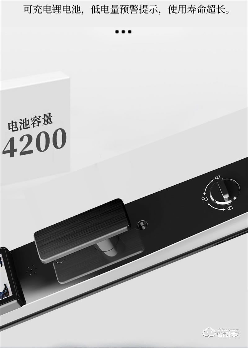 頂尖智派特斯拉全自動(dòng)貓眼智能鎖 全自動(dòng)一鍵解鎖