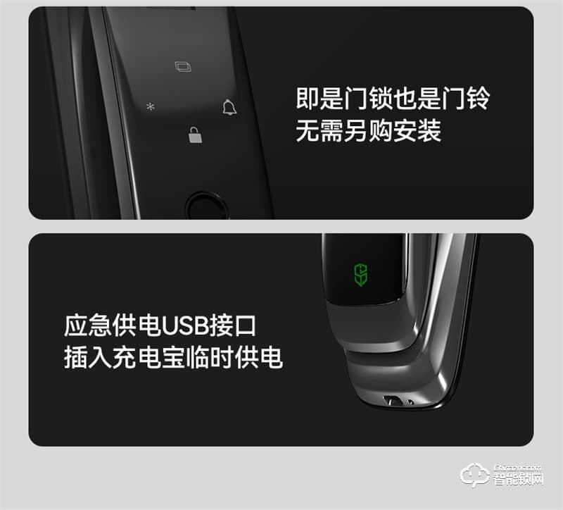 石將軍R53D人臉識別指紋鎖 家用防盜門密碼鎖