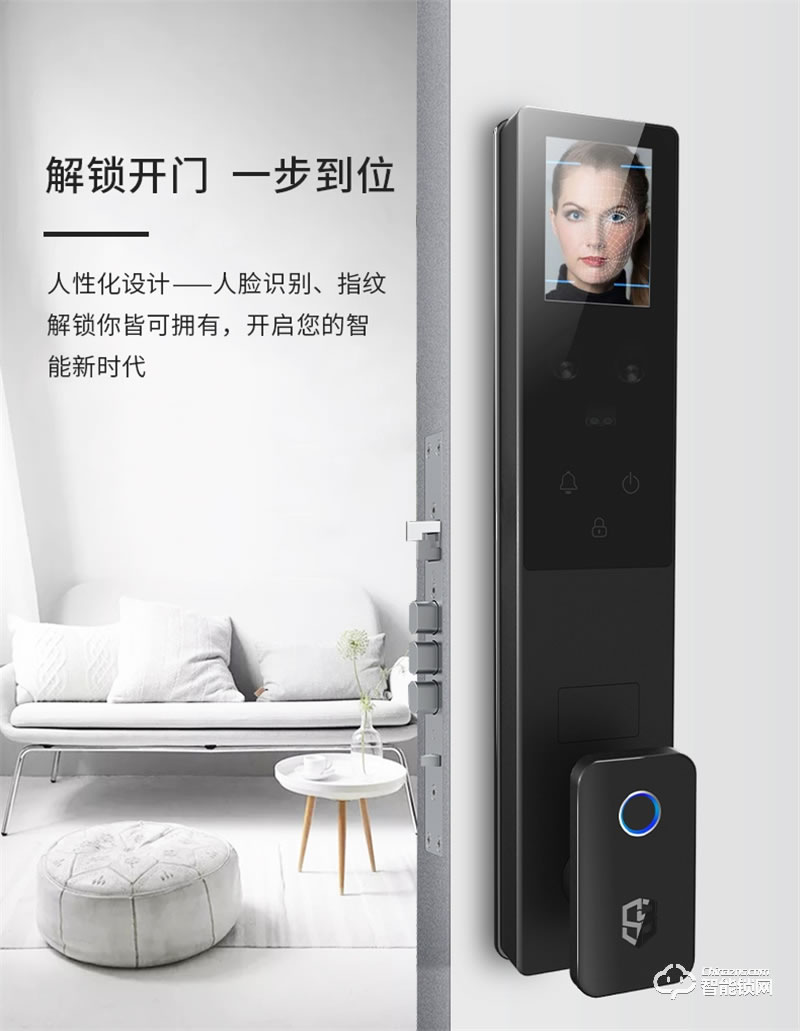 石將軍J3指紋鎖家用 防盜門智能門鎖