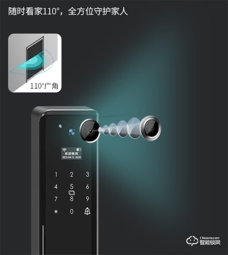 石將軍指紋鎖S3 plus 家用防盜門(mén)鎖霸王鎖體指紋鎖防小黑