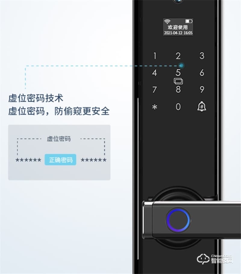 石將軍指紋鎖S3 plus 家用防盜門(mén)鎖霸王鎖體指紋鎖防小黑