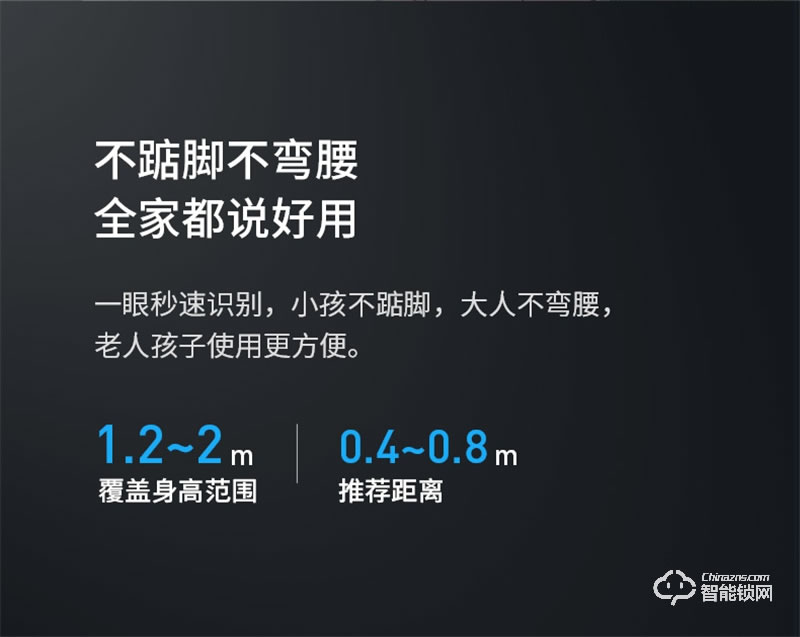鹿客s50f密碼鎖 家用防盜門指紋鎖3D人臉識別智能鎖