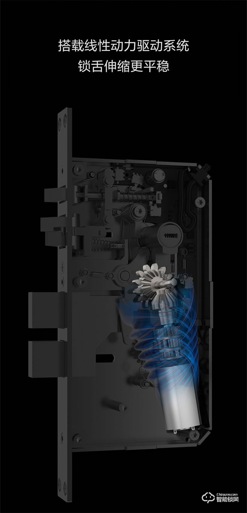 鹿客S30Pro智能全自動推拉門鎖 防盜電子門鎖