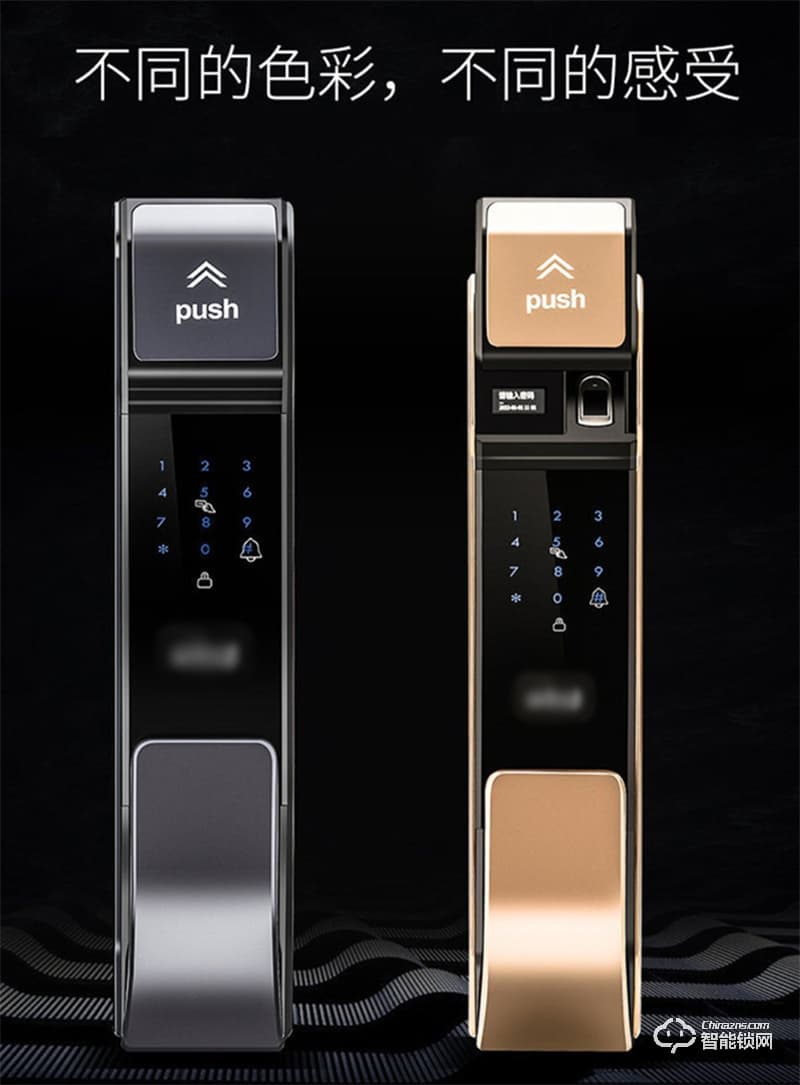 唐人街全自動889小滑蓋 智能貓眼WIFI手機(jī)遠(yuǎn)程抓拍